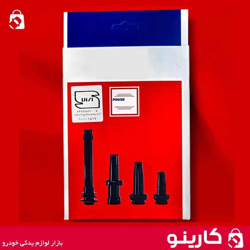 وایر شمع تقویتی پژو 206 تیپ 2 پاور power — تصویر ۳