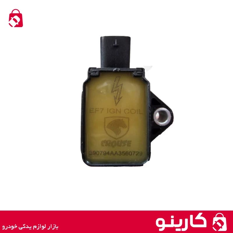 کویل طرح بوش دنا سمند سمند سورن EF7 کروز پلاس — تصویر ۴