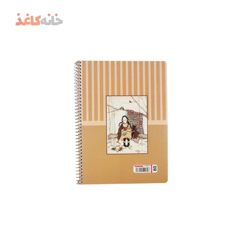 دفتر 80 برگ فنری اسپادانا طرح دختر روی تنه درخت — تصویر ۲