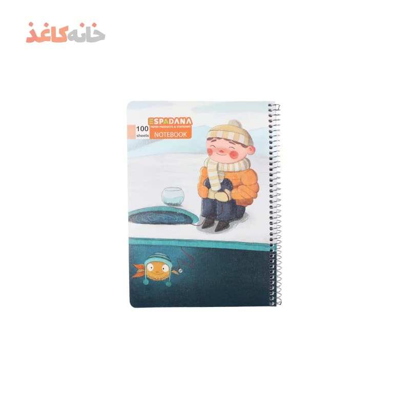 دفتر 80 برگ فنری اسپادانا طرح دختر پسر ماهی گیر