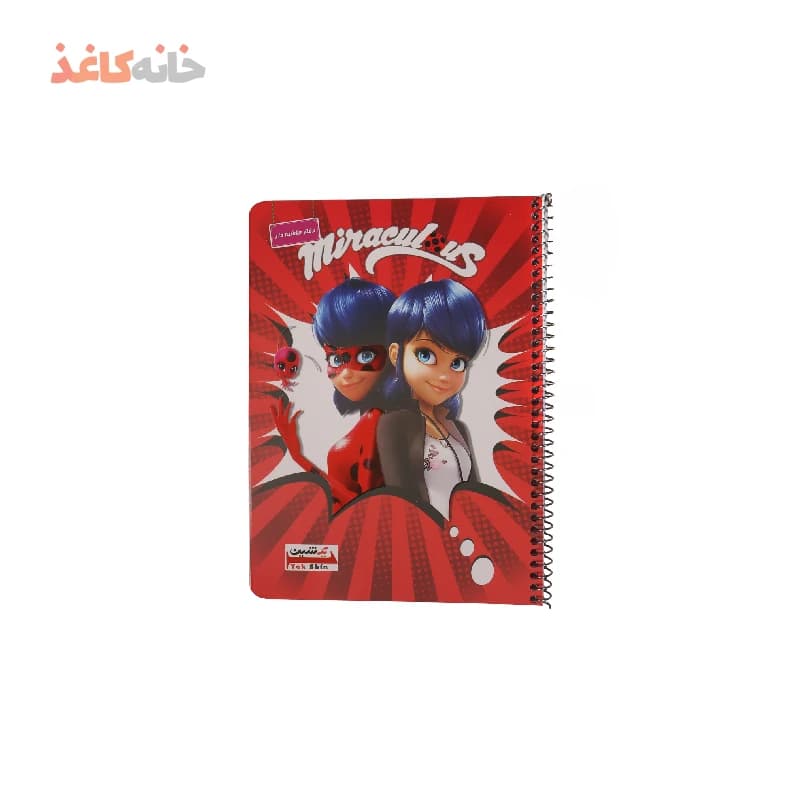 دفتر40برگ حاشیه دار یک شین طرح دختر کفش دوزکی
