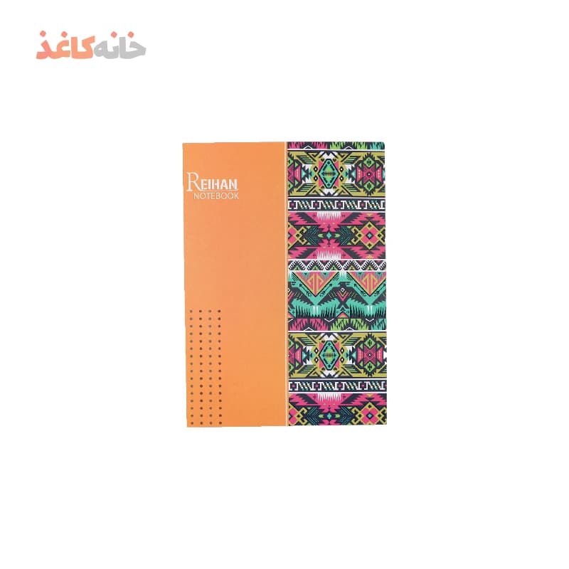 دفتر100برگ ته چسب ریحان طرح نارنجی
