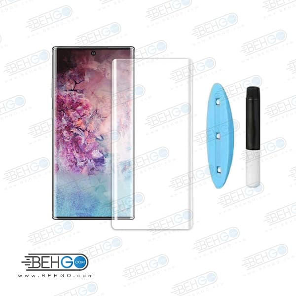 گلس یو وی گوشی آنر مدل UV Nano Glass Honor 70 — تصویر ۲