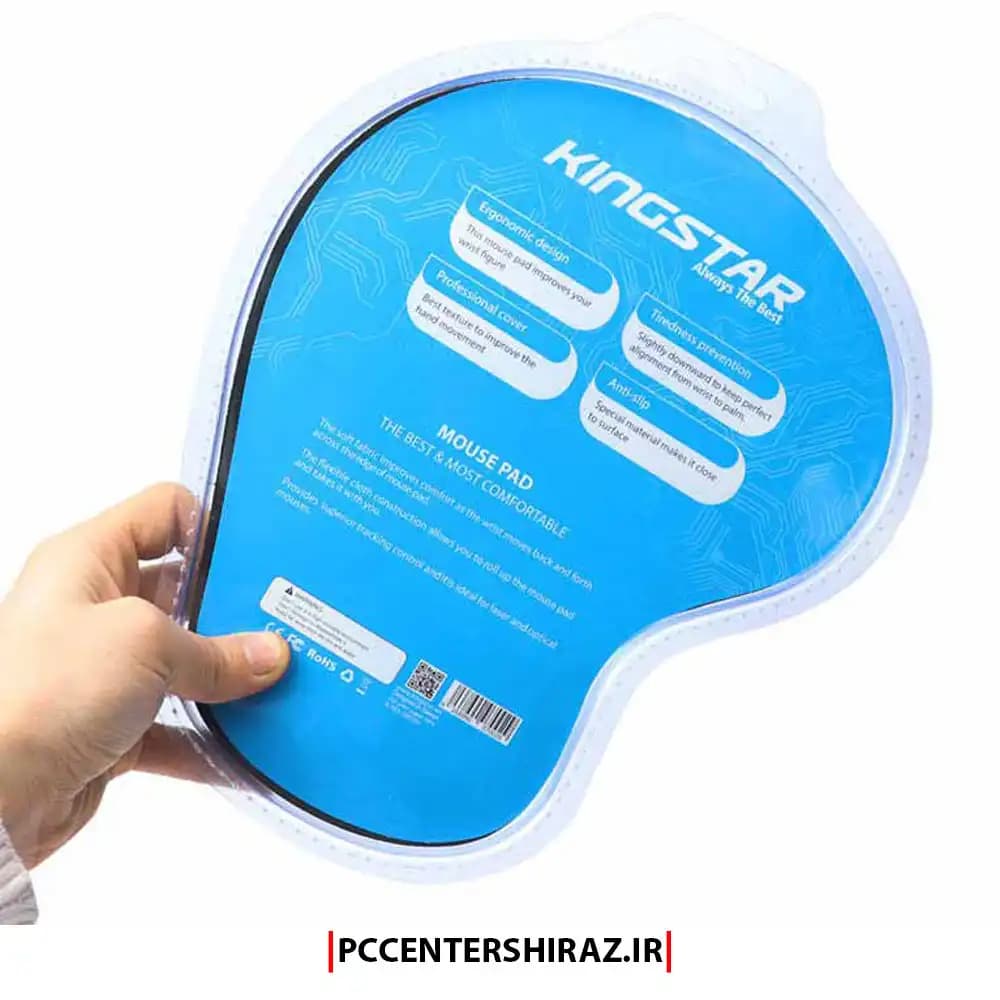 موس پد Mouse Pad Kingstar KPM21 MousePad — تصویر ۴