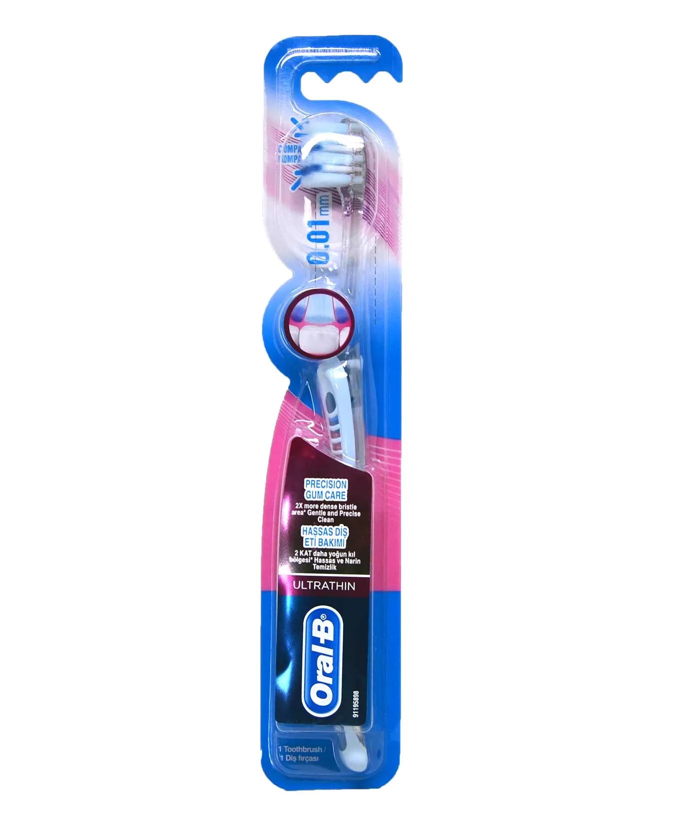 مسواک سافت اورال بی Oral-B مدل Ultra Thin برس خیلی نرم بسته 1 عددی — تصویر ۲