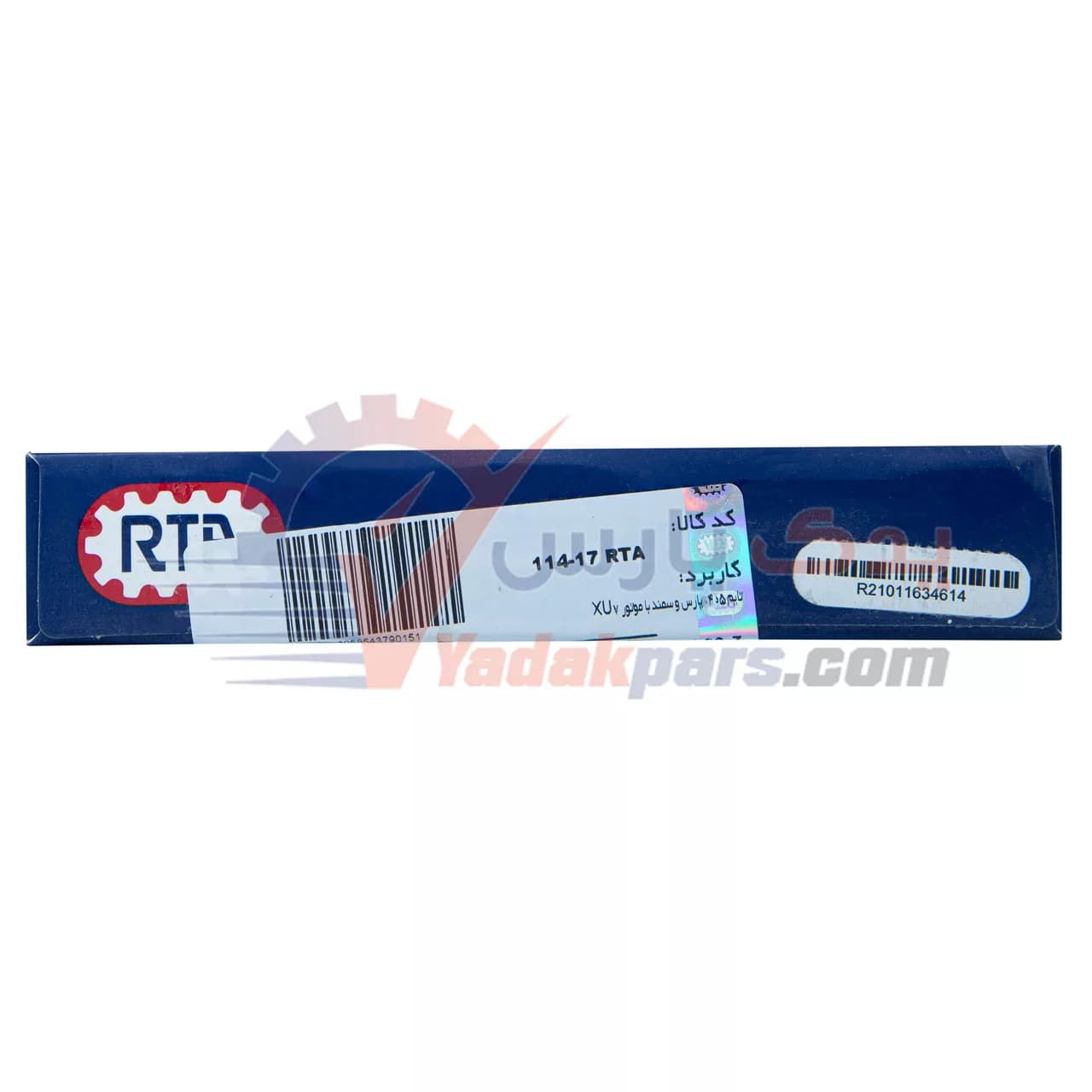 تسمه تایم پژو 405 اپتی بلت مشترک با پارس و سمند قدیم — تصویر ۵