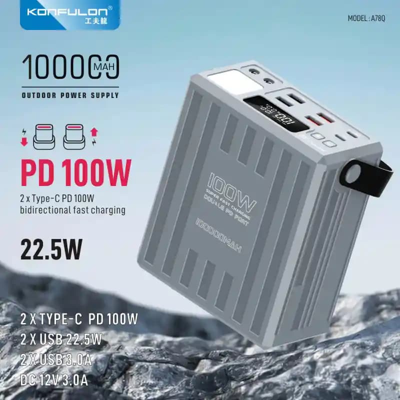 پاوربانک 100000 میلیآمپر کانفلون Konfulon A78Q با توان 100 وات — تصویر ۸