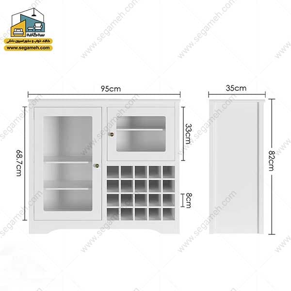 میز بار DBP56 — تصویر ۵