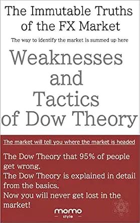 و دانلود نسخه کامل کتاب زبان اصلی Weaknesses and Tactics of Dow Theory PDF | دانلود کتاب خارجی