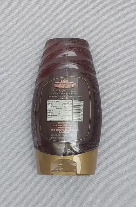 عسل طبیعی والنسیا گاردن 500 گرم | Valencia Garden Blossom Honey 500g — تصویر ۲