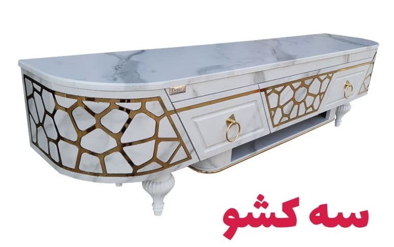 میز تلویزیون تمام ام دی اف عرض 160 سانتیمتر مدل زنبوری — تصویر ۲