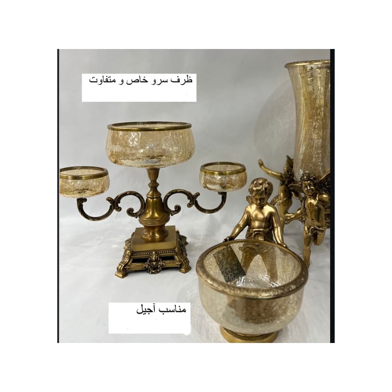 ظرف پذیرایی سه تایی بلور برنز 19339 — تصویر ۲