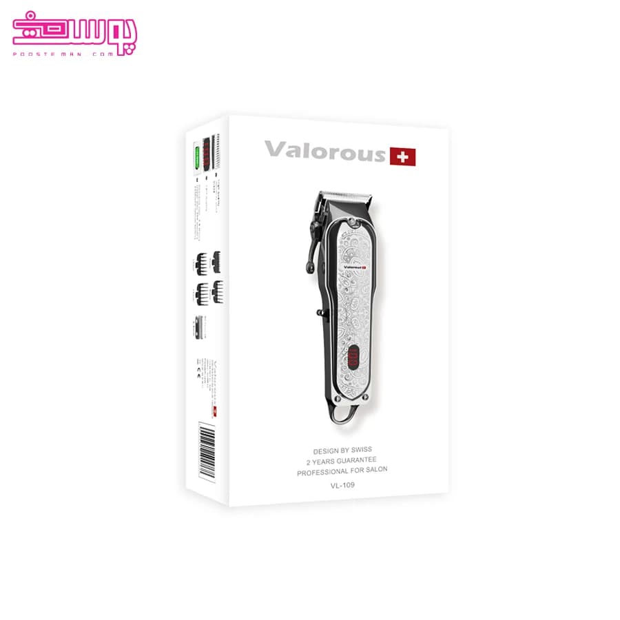 ماشین اصلاح حرفه ای ولروس مدل VL-109 — تصویر ۲
