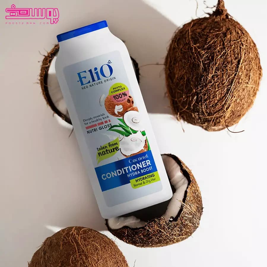 نرم کننده رطوبت رسان موهای نرمال نارگیل الیو حجم 400ml — تصویر ۵