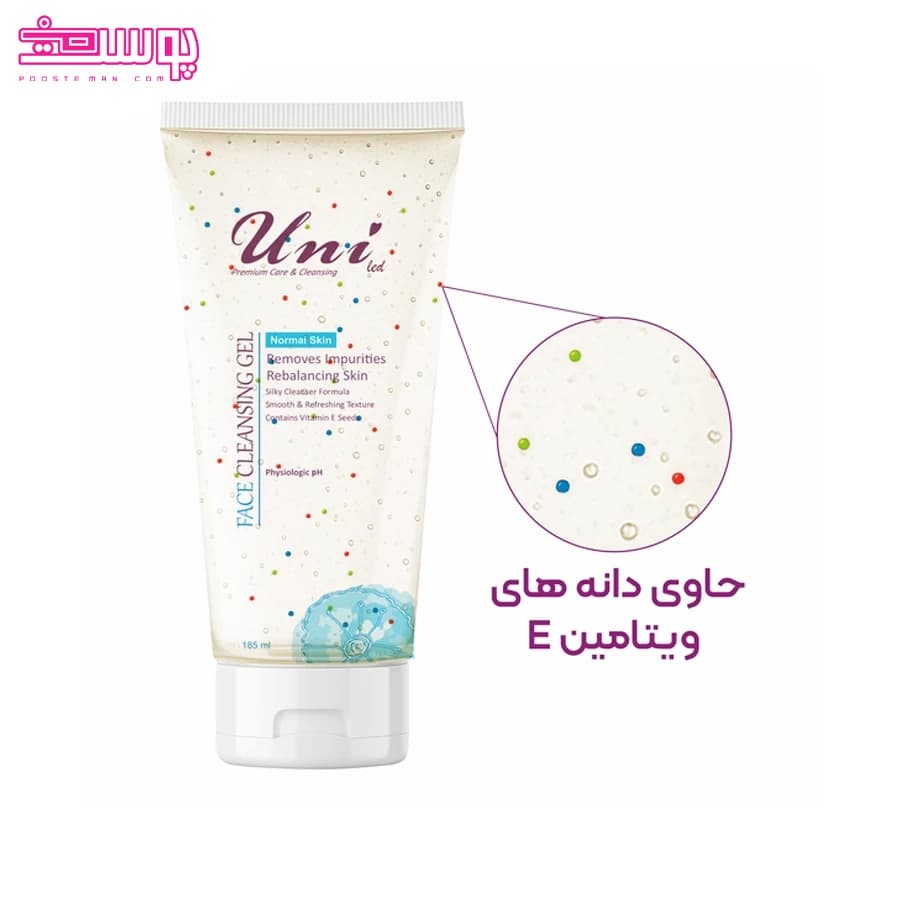 ژل شستشوی صورت پوست معمولی یونی لد حجم 200ml — تصویر ۴
