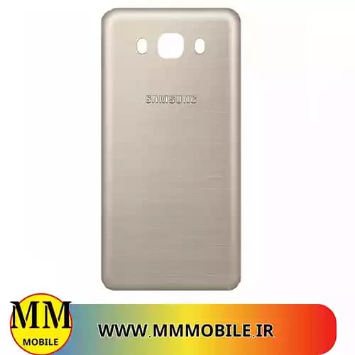 درب پشت گوشی سامسونگ door sumsung j710
