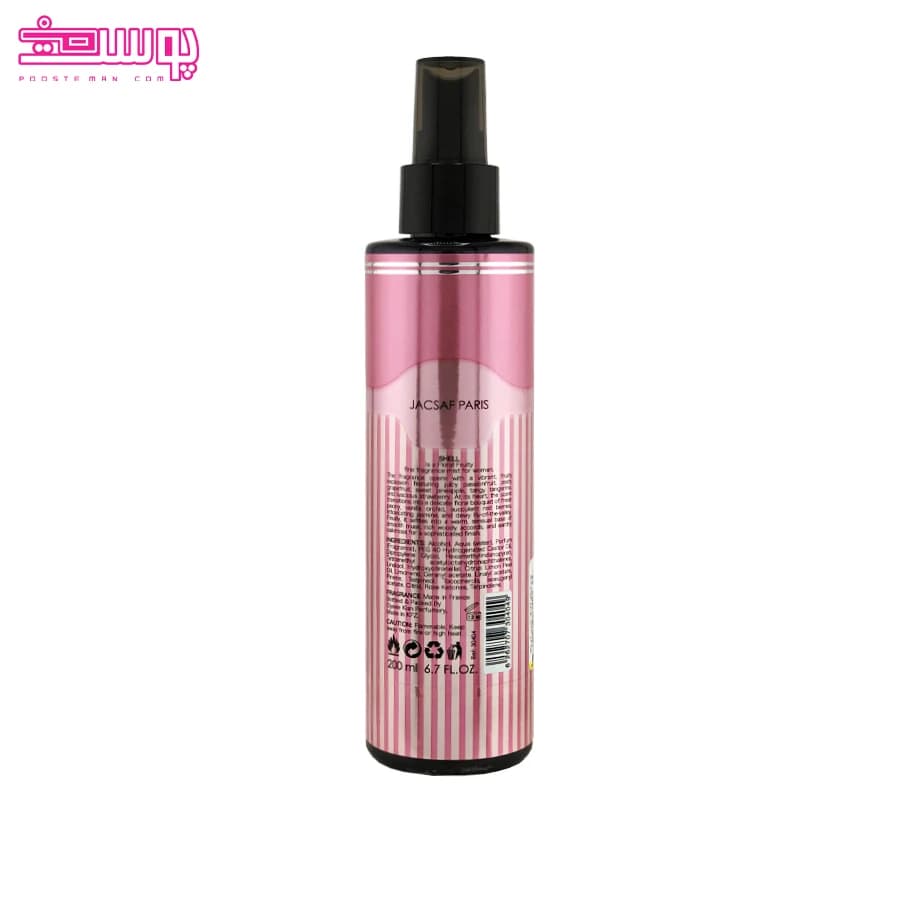 بادی اسپلش زنانه شل ژک ساف حجم 200ml — تصویر ۲