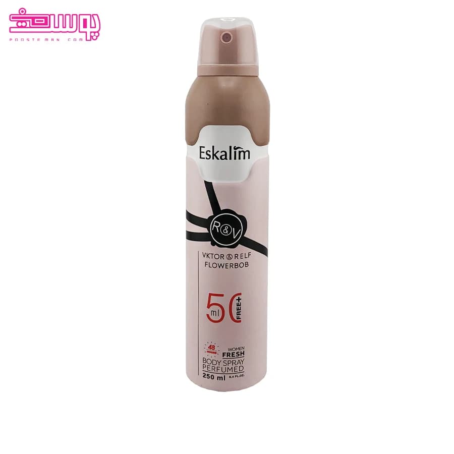 اسپری بدن زنانه فلاور بامب اسکالیم حجم 250ml
