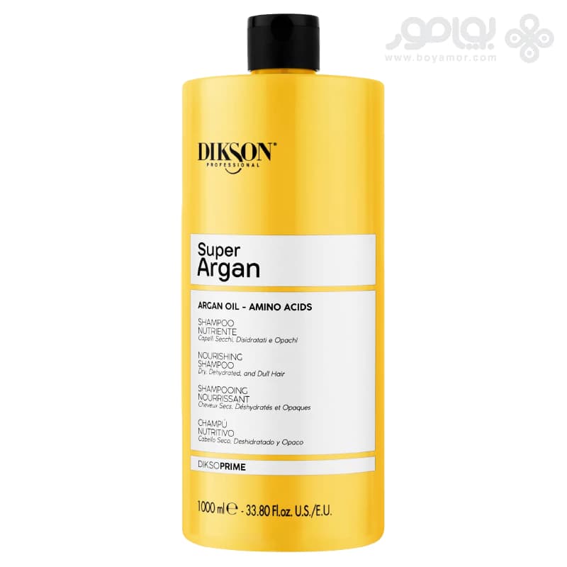 شامپو مغذی و نرم کننده دیکسون پرایم مدل SUPER ARGAN حجم 100 میل — تصویر ۲