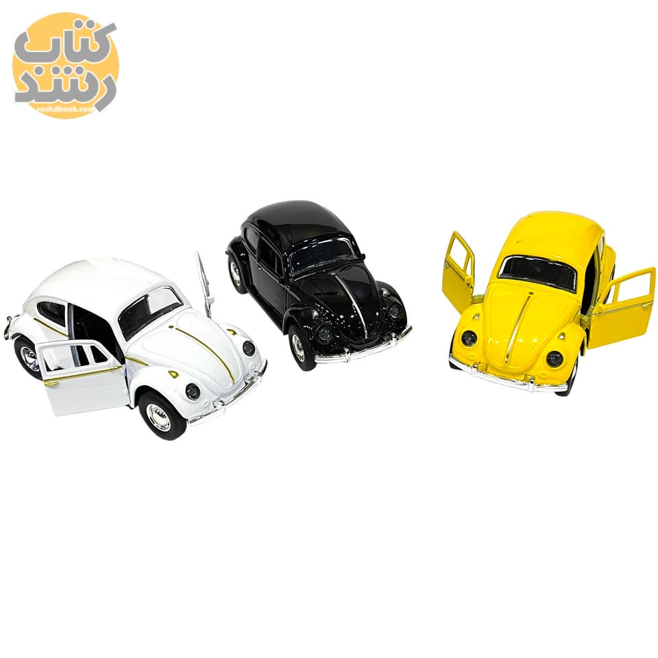 ماکت ماشین فلزی مدل فولکس (کوچک) عقب کش متنوع