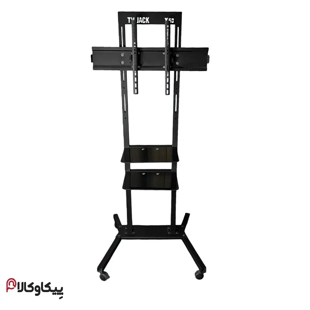 پایه ایستاده ترولی تلویزیون X50 تی وی جک 43 تا 75 اینچ