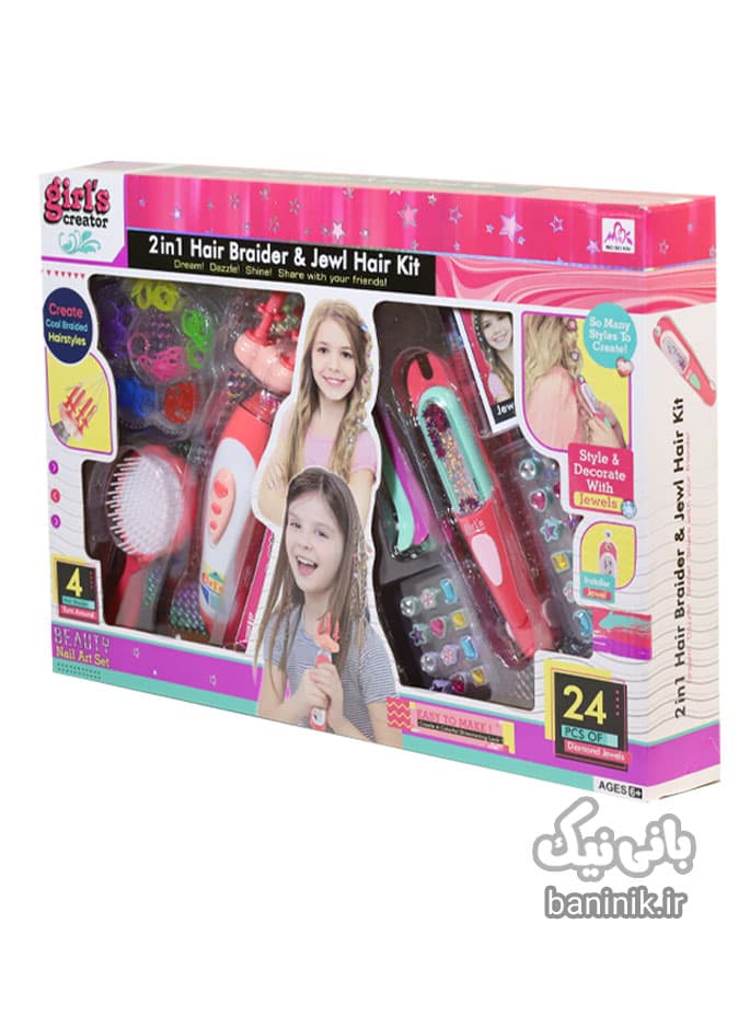 ست 2 در 1 آرایشی بافت مو به همراه نگین girl’s creator — تصویر ۳