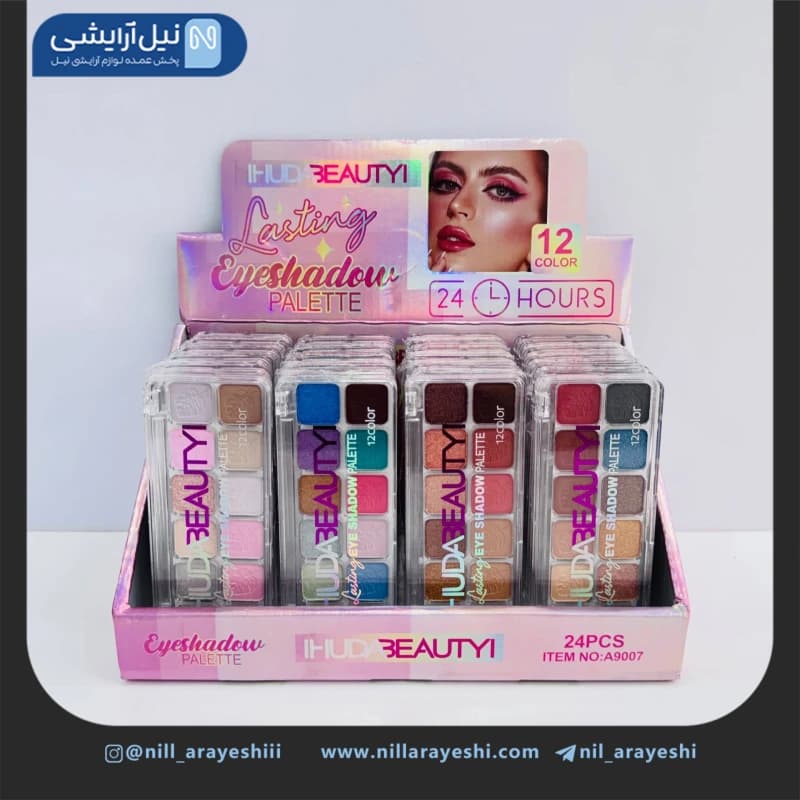 پالت سایه دوازده رنگ هدی بیوتی کد A9007