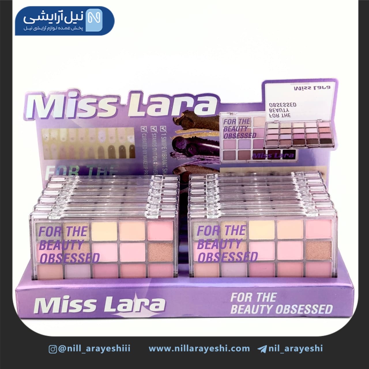 پالت سایه بیست رنگ میس لارا کد Ms – 269 – 1