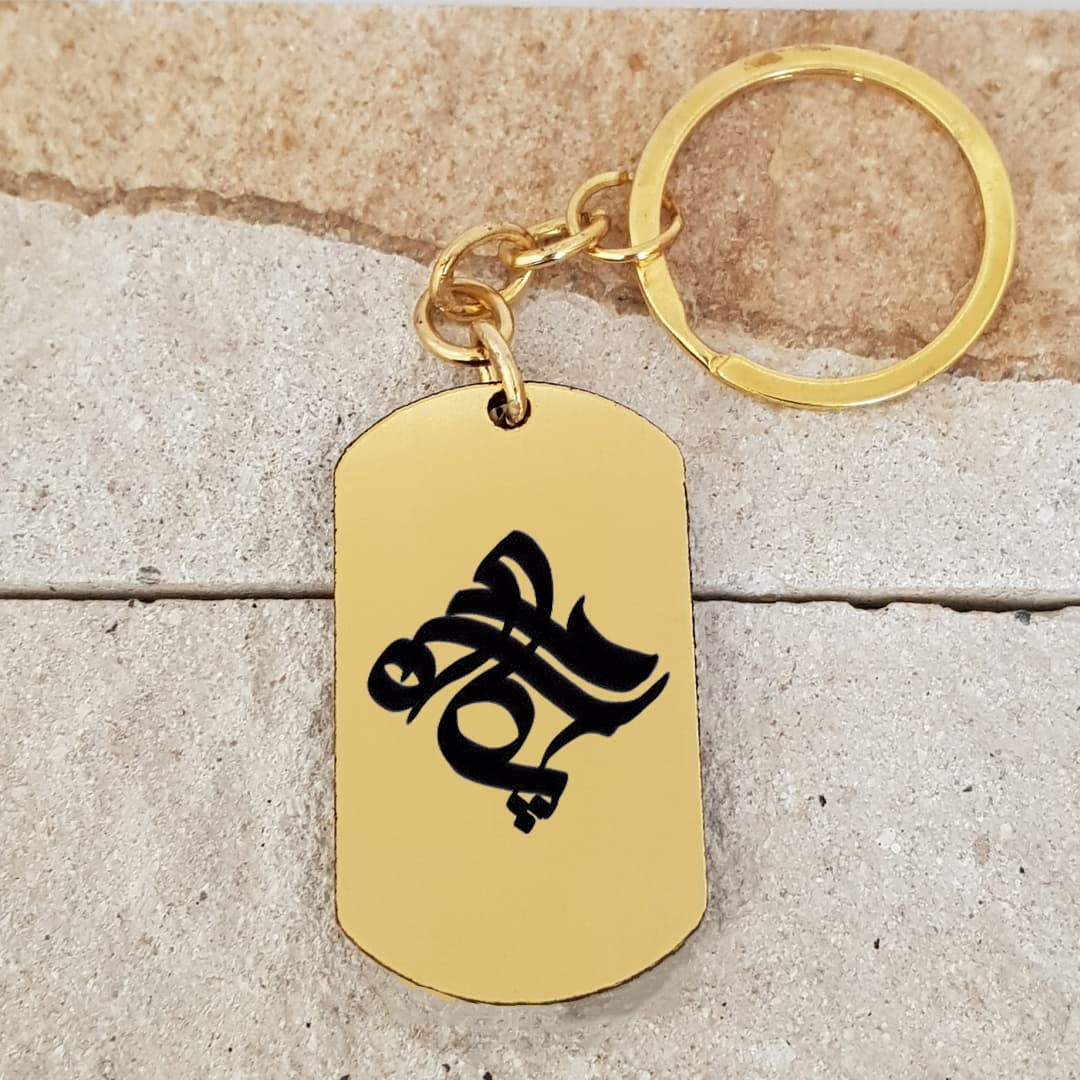 جاکلیدی گیوی مدل پگاه کد Sam 1842 — تصویر ۲