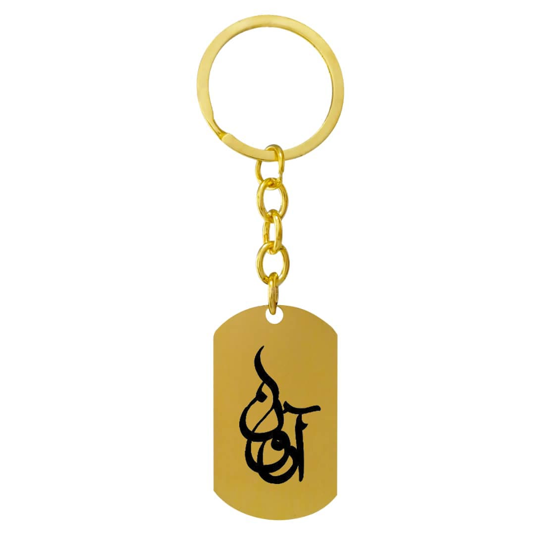 جاکلیدی گیوی مدل آرون کد Sam 1441