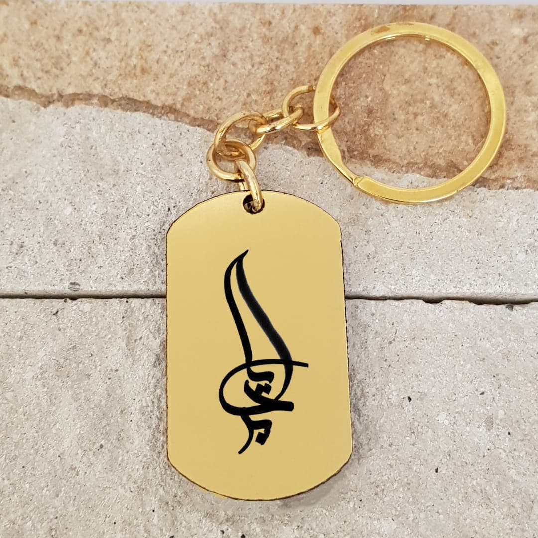 جاکلیدی گیوی مدل بردیا کد Sam 1535 — تصویر ۲