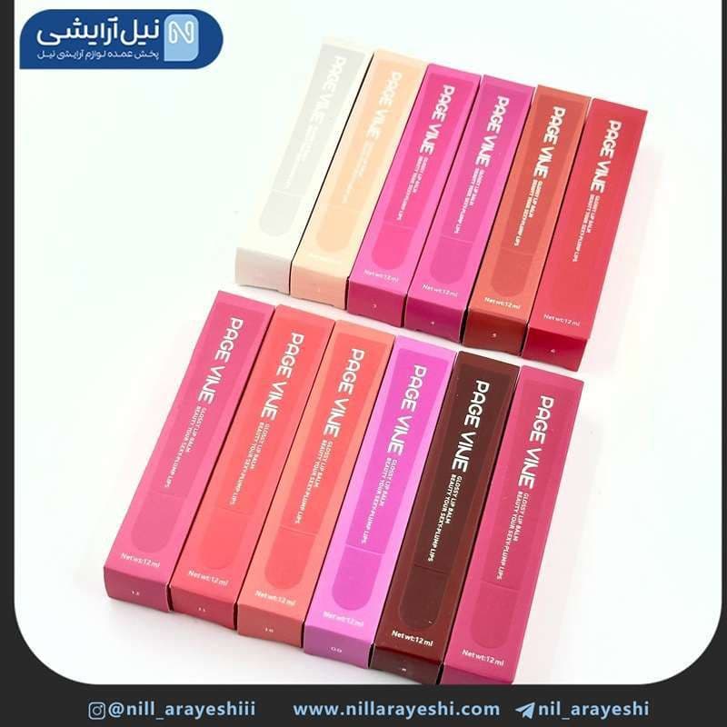 لیپ گلاس ( بالم لب ) تیوپی طرح رود پیج وین کد P0301 — تصویر ۳