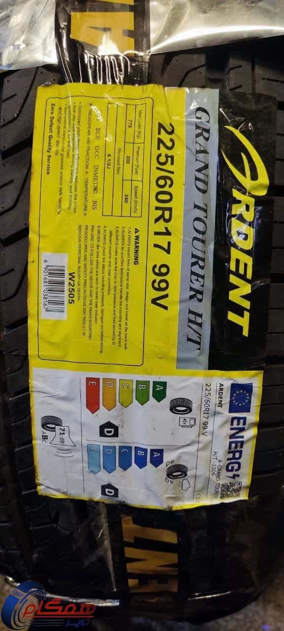 لاستیک آردنت مدل GRAND TOURER H/T سایز 225/60R17 — تصویر ۲