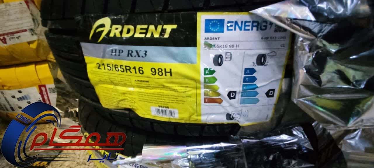 لاستیک آردنت مدل HP RX3 سایز 215/65R16 — تصویر ۲