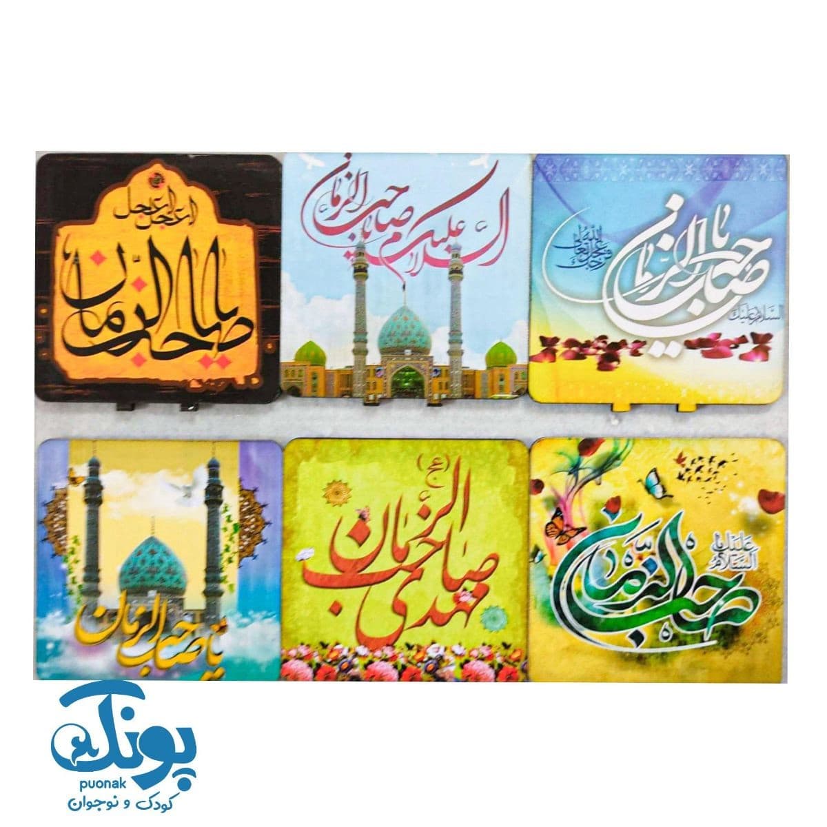 استند رومیزی چوبی طرح مهدوی (بسته ۵۰ عددی) — تصویر ۲