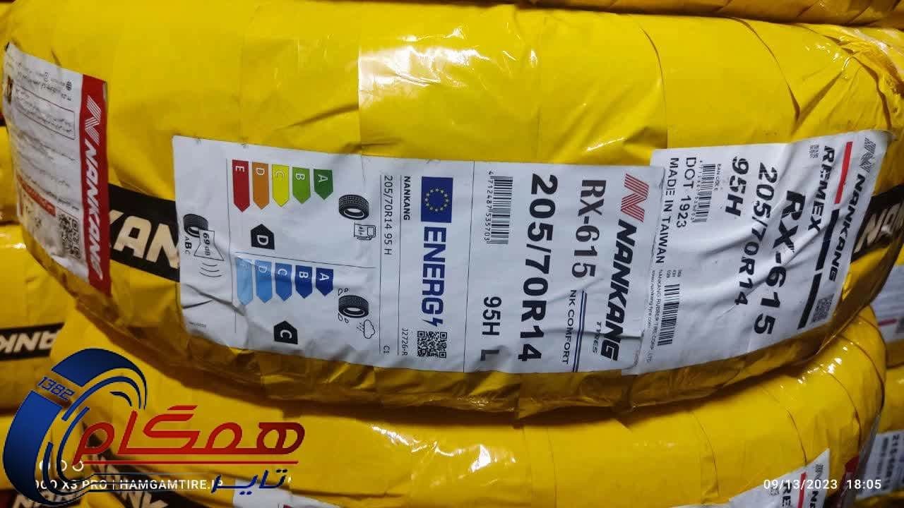 لاستیک نانکنگ مدل RX615 سایز 205/70R14 — تصویر ۲