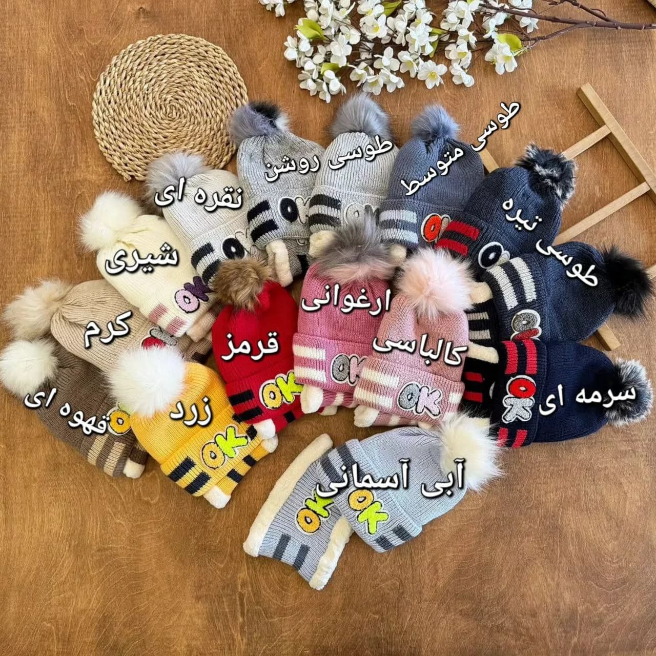 کلاه و شال گردنی طرح OK کد ۵۳۴۷ — تصویر ۲