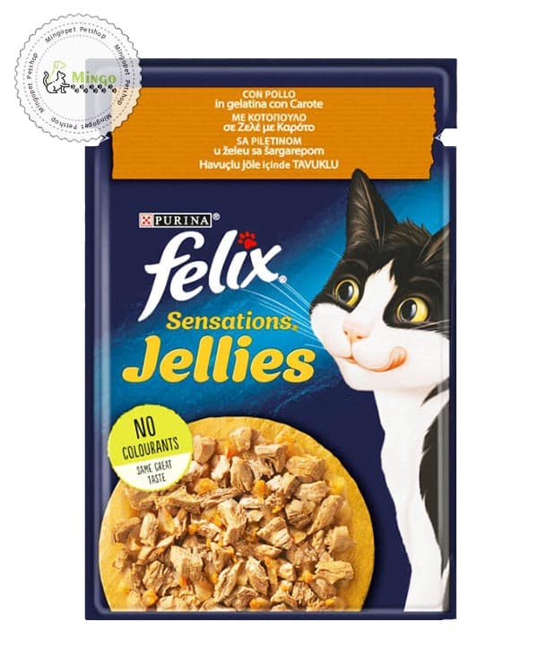 پوچ فلیکس مرغ و هویج 85 گرم | Felix pouch chicken&carrot