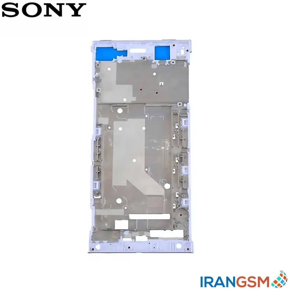 شاسی ال سی دی موبایل سونی Sony Xperia XA1 Ultra — تصویر ۴