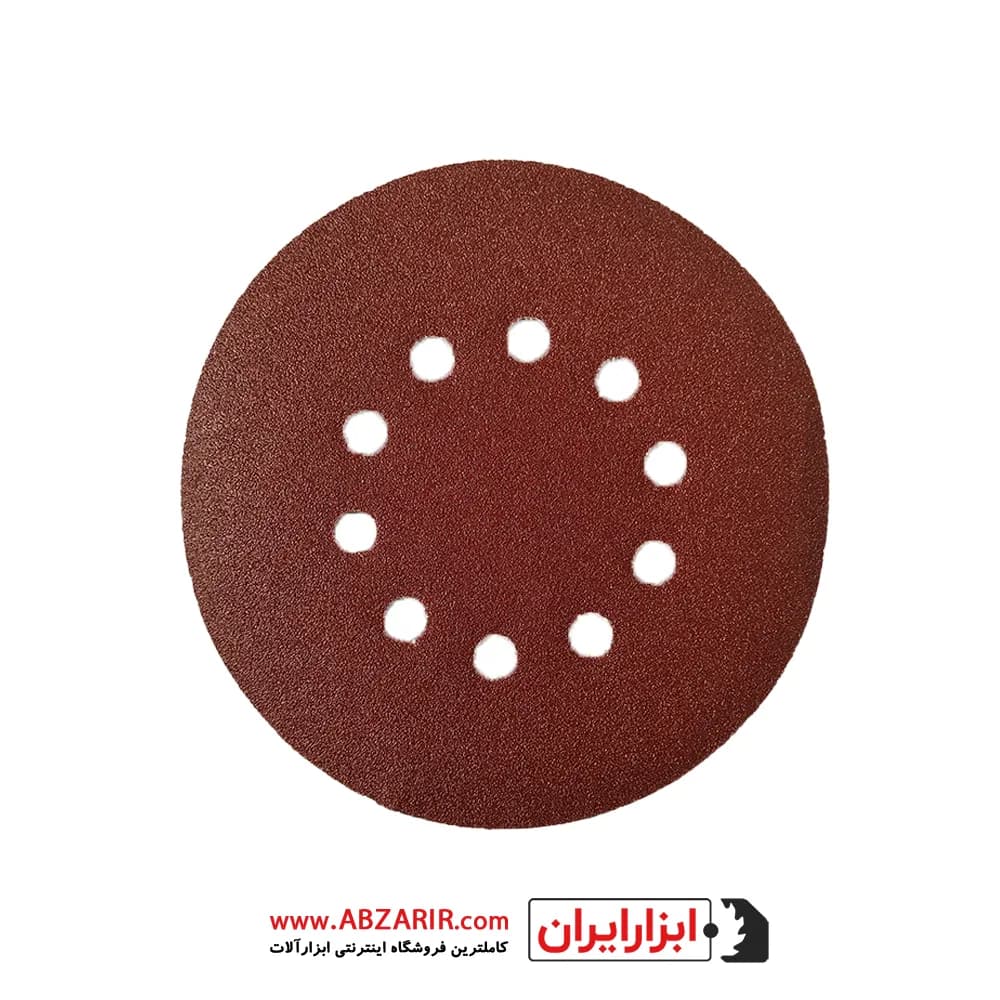 کاغذ سنباده دیسکی پشت کرکی 8 سوراخ قطر 225 مش 100