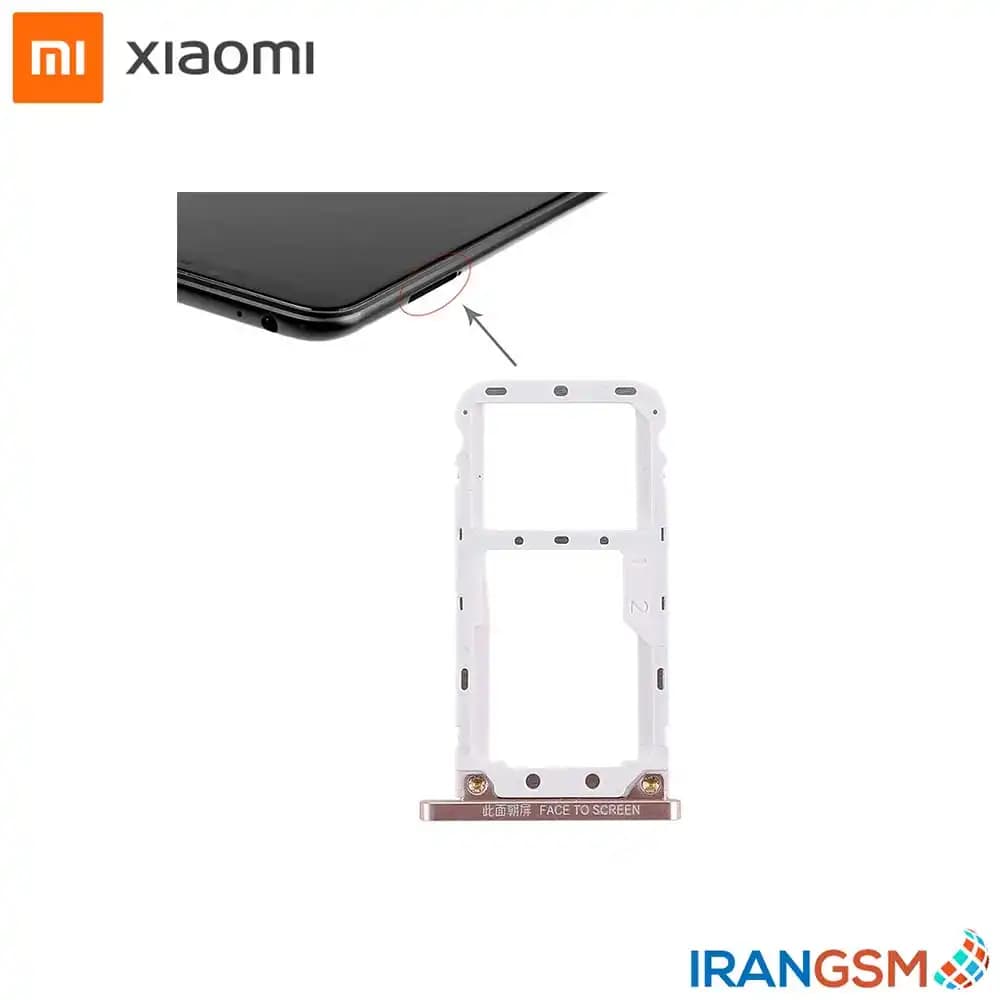 خشاب سیم کارت موبایل شیائومی Xiaomi Mi Max 3 — تصویر ۲