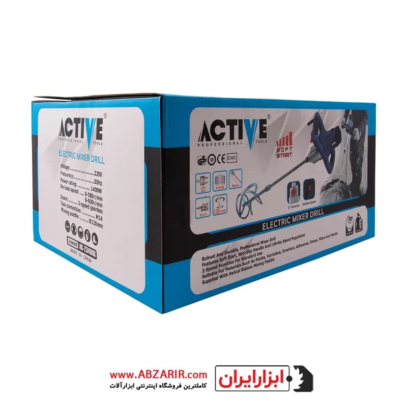 میکسر 1400 وات دور متغیر اکتیو مدل AC-23400X — تصویر ۷