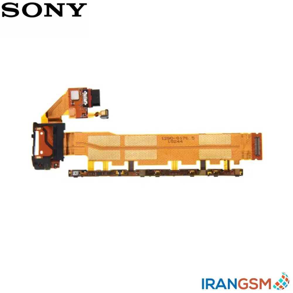 فلت پاور ولوم و شارژ موبایل سونی Sony Xperia Z3 Plus Z4 — تصویر ۴