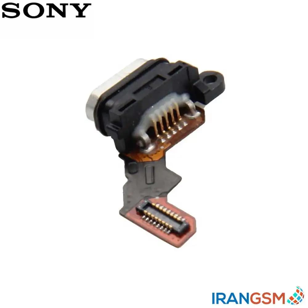 فلت شارژ موبایل سونی Sony Xperia M4 Aqua — تصویر ۲