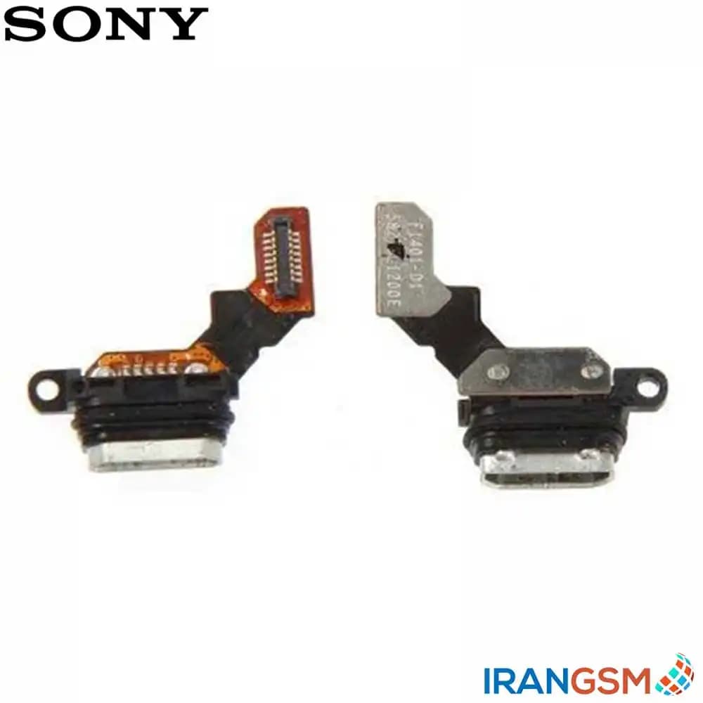 فلت شارژ موبایل سونی Sony Xperia M4 Aqua — تصویر ۴