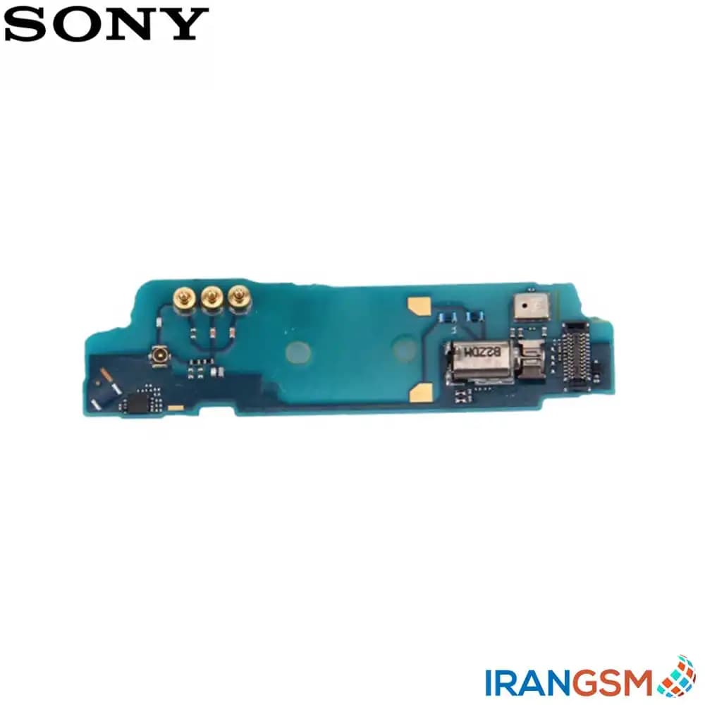 ساب برد موبایل سونی Sony Xperia V LT25 — تصویر ۲