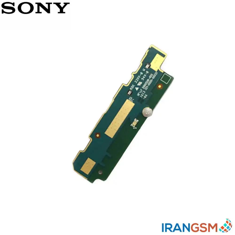 ساب برد موبایل سونی Sony Xperia C C2305 — تصویر ۳