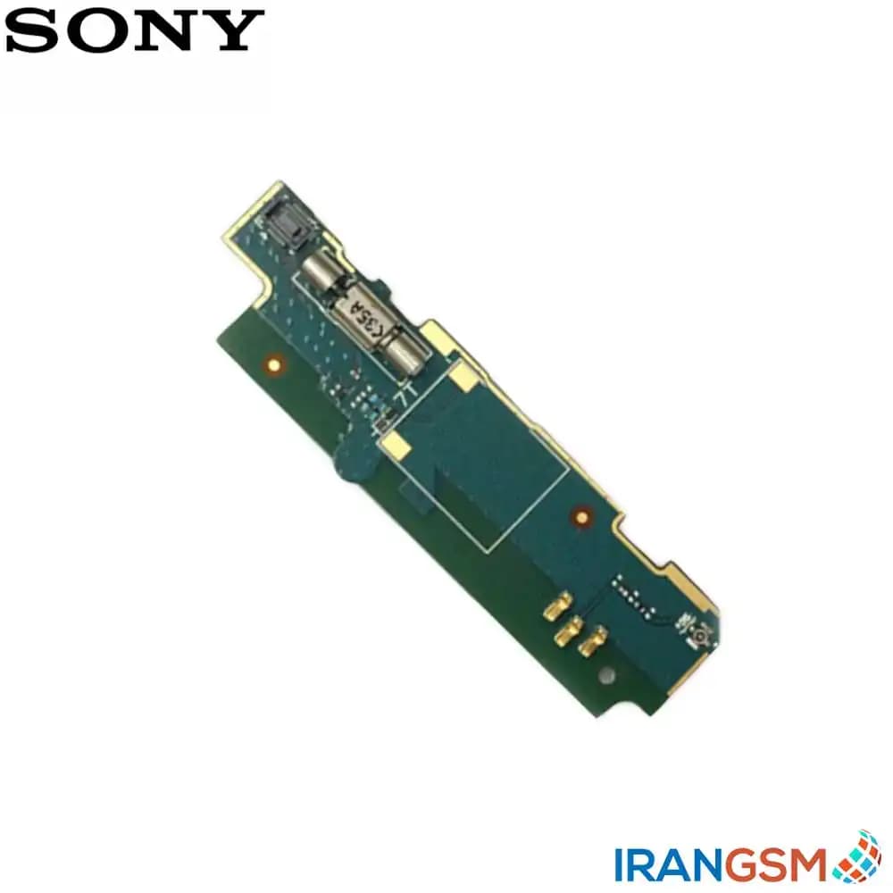 ساب برد موبایل سونی Sony Xperia C C2305 — تصویر ۲