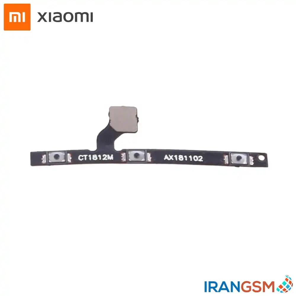 فلت دکمه پاور و ولوم موبایل شیائومی Xiaomi Mi Mix 3 — تصویر ۴