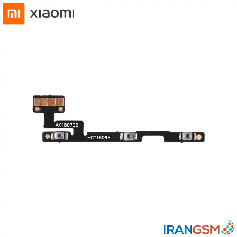 فلت دکمه پاور و ولوم موبایل شیائومی Xiaomi Mi Max 3 — تصویر ۳